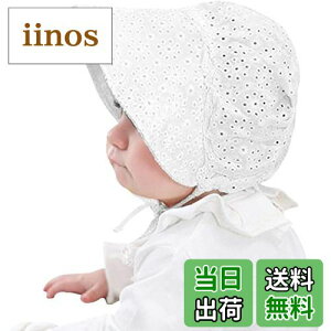 yz[RUIXIA] {lbg xr[ Ԃ uvJbg ĖXq ̎q  Ђ悯Xq bV ʋC ܂肽 Rt _炩 ₷ ֗ Ă΍ LbY U AEghA 