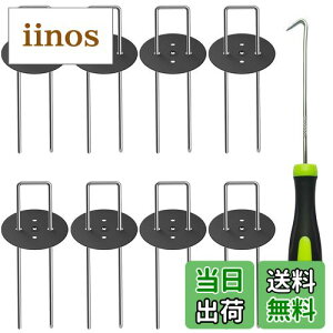 yzUsY ەt hV[g Œs V[g lH s 15cm 30{Zbg