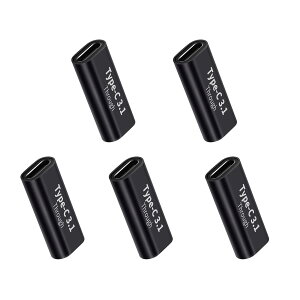 【送料無料】USB Type C 変換 アダプタ (5個) メス to メス USB C 中継アダプタ 5A 急速充電+10Gbps 高速データ転送 タイプC 延長コネクタMac Book Pro、Sam sung Galaxy S8、Nexus 6P 5X、L G G5 V20、Goo gle Pixelなど