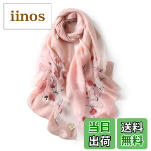 yz[ANMIDA] A~_  唻Xg[ XJ[t }t[ Xg[  V[ hJ 唻Xg[ VN fB[X t i  C s Ăh~ UV΍