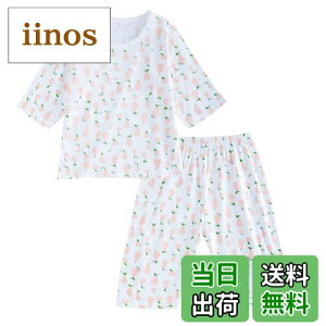 yz[Masonanic] (}\i[j xr[pW} q LbY   j̎q  ̎q   [EFA ㉺ 2_Zbg  (, 130cm)