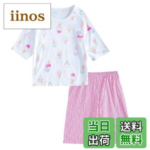 yz[Masonanic] (}\i[j xr[pW} q LbY   j̎q  ̎q   [EFA ㉺ 2_Zbg  (ACX, 130cm)