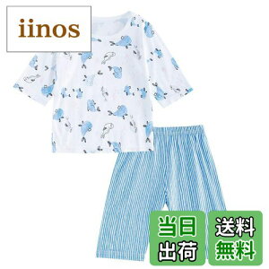 yz[Masonanic] (}\i[j xr[pW} q LbY   j̎q  ̎q   [EFA ㉺ 2_Zbg  (T, 130cm)