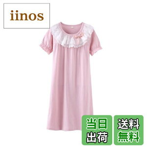 yz[Masonanic] q lOWF 100 [X iCghX  or ̎q pW} K[Y s[XpW} [EFA iCgEFA (150cm, sN)