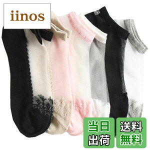 yzfB[X tbgJo[ V[X[ ANoh \bNX pvX \bNX C [X EȂ 5 Zbg [ (6F6A\[g) [sAi]