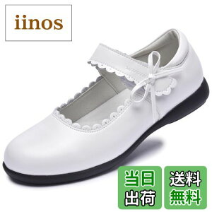 yz[snofiy] tH[}V[Y ̎q fB[X LbY K[YV[Y { 킢 qC Vv   ܎O \  