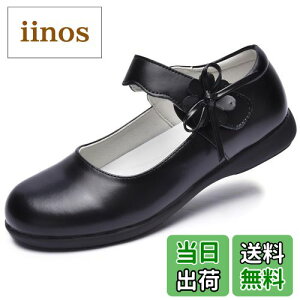 yz[snofiy] tH[}V[Y ̎q fB[X LbY K[YV[Y { 킢 qC Vv   ܎O \  