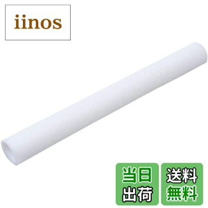 yzAt@~bN VR}bg  ی ~ h~ h~ c40×60cm ۂ߂Ď[ RɃJbg 䏊pi F 09451RC