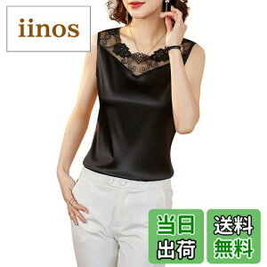 yz[Phorecys] ^Ngbv fB[X Te m[X[u uEX Ci[ L~\[  [X n  ubN