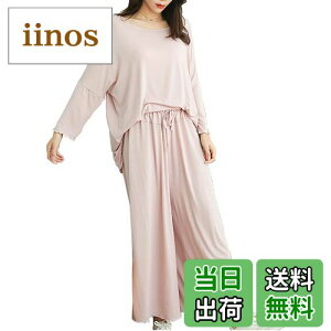 yz[TRTRO]  fB[X ㉺Zbg 傫TCY EhJ[  pW} [EFA Q EGXgS (sN, 3XL)