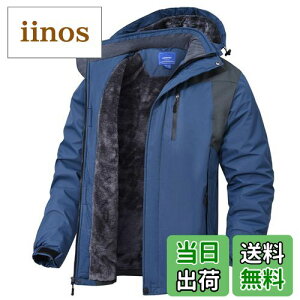 yz[uncn] XL[EFA h Y AE^[ Y ~ n[hVF oR h ~ XL[WPbg oR  ނ h WPbg Y ~ u[ Blue M