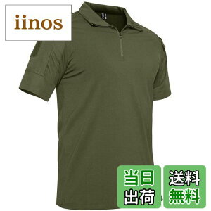 yz[TACVASEN] Y AEghA ^NeBJ   Robg ~^[ Vc Rbg 퓬 ToQ[ OD 2XL