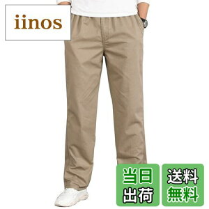 yz[TIDEWORD] VFtpc Y RtH[g Xgb` M[tBbg `mpc n M-6XL ubN A[~[O[ O[ _[NO[ CG[ 5J[ DT (DT-CG