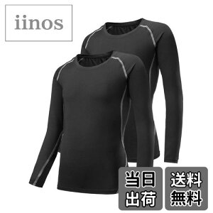 yz[THREEGUN] LbY RvbVEFA X|[c EFA  g[jOEFA WjA Ci[  Vc q ⊴ [UVJbgEjp](3273*2blk-150)