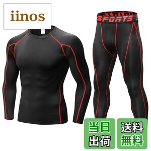 yz[THREEGUN] X|[cCi[ ㉺Zbg Y 傫TCY hCi[ RvbVEFA X|[c EFA  A_[Vc XL[ ۉ (1059+1060ubN/Ԑ