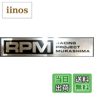 yzA[s[G(RPM)  }t[pCi }t[ϔMXebJ[ 15.0x2.9cm ~[bL&