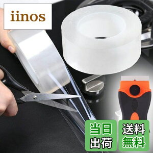 yzhJre[v h~e[v  یe[v 50mm x 10.0m XN[p[1{t 䏊R[i[e[v S h h hJr h~ Lb` ܂ x_  