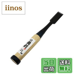 yzp(KAKURI) Ǔ̂ ʎ ~ S215mm n21mm w m~ DIY jH ؍H   z] 41917