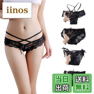 yz[HINICE] [X `[L[V[c TobNV[c n[tobN fB[X  ZNV[n ubN 4g (l_l)