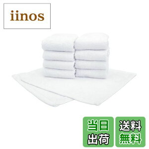 yzcreaps [] nh^I 30×30 cm 20Zbg  n Rbg100 ڂ^I Ɩp