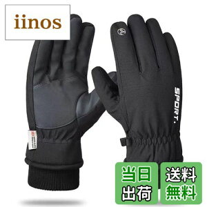 yzWinglosAEghAO[u h܁yNсz X}zΉ H X|[cO[u oCNO[u hO[u Ԋ ۉ   N h h 