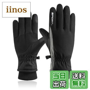 yzWinglosAEghAO[u h܁yNсz X}zΉ H X|[cO[u oCNO[u hO[u Ԋ ۉ   N h h 