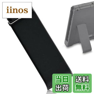 �y���������zRemarks Japan �X�C�b�` �w�ʃX�^���h ���� �z���_�[ �X�^���h switch �u���b�N �w�� ���� ���� �C�� �p�[�c �����p �L�b�N�X�^���h