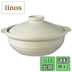 yzNATURAL j[IHΉy 7 zCg 2-3lp