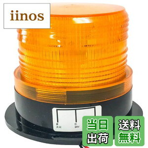 yzyAngelicatez12/24V p tbV Xg{ LED x ] (IW(3{R[h))