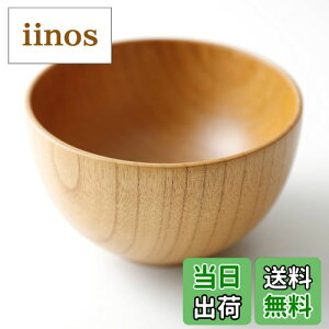 yz  o `o ؐ X`o Rh a11cm 280ml 