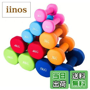 yzMOJEER _xy2Zbg1kg 2kg 3kg 4kg 5kg 6kg 8kg10kgzy Iׂ8Fz ؃g _CGbg SAC \tgR[eBO YT (,4kg×2)