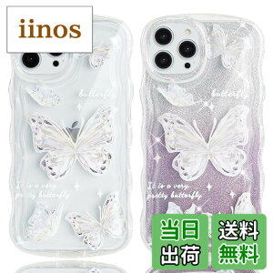 �y���������zJOOBOY �X�}�z�P�[�X �Ή� iPhone 14 Pro �P�[�X �N���A ���� �L���L�� ���X �g�^ ���킢�� tpu �\�t�g ���^ �y�� �����l�C �L�����N�^�[ �Ռ��z�� �w��h�~ �X�g���b�v�z�[���t�� �Ή� 