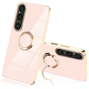 yzJOOBOY Xperia 1 V P[X Ot Jo[ bLH Yی tpu \tg Xgbvz[t ϏՌ X  X}zP[X gуJo[ Xperia1 V bLH Jo[ (Xp