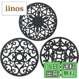 yzYOUTALLY ~ ϔM~ VR}bg fM }bg fMpbh VR≏pbh Rbv~ ϔM ~ h  fM _ ≏ JbvV[g a20CM 3Zbg (-