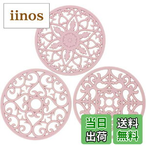 yzYOUTALLY ~ VR}bg fM }bg fMpbh VR≏pbh Rbv~ ϔM ~ h  I[u}bg fM _ ≏ JbvV[g a20CM 3Zbg