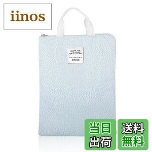 yziSuperb hLgobO O[ Jo[ hLgP[X iPad[obO 񂰃obO rWlX obO iC ItBXpi a4 jp sp o 5F (