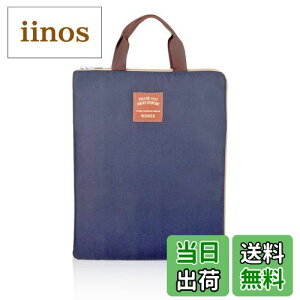 yz[iSuperb] A4 hLgobO Jo[ hLgP[X iPad[ 񂰃obO rWlX  iC ItBXpi a4 t@Xi[P[X jp sp o 5F