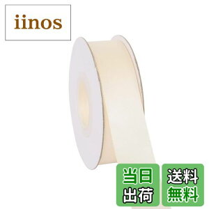 yzyIDECORRIBBONSzVL[Te{ # 810AC{[