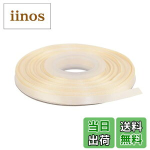 yzyIDECORRIBBONSzVL[Te{ # 810AC{[