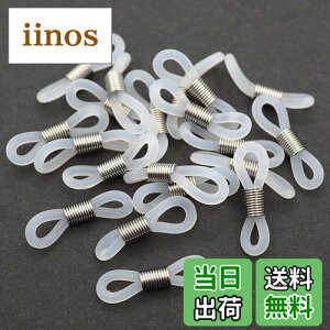 yzHymyily 50 Kl`F[  Klߋ OXR[h VR Kl`F[S ዾz_[ ዾ`F[ ڑpS ዾ⏕ Cp[c i { ޗ ANZ