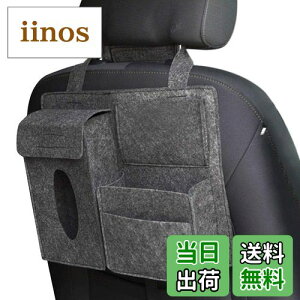 yzHymyily Ԃ̑eʎ[ ԗp[|Pbg ԗp[P[X @\  J[  㕔 z_[ ֗ObY @\ ֗ [ P[X tFg (O[)