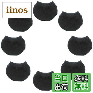 yzHymyily ԗփ\bNX X[cP[X ^CJo[ L[P[X C X[cP[X \bNX A]h~ 8Zbg ۊǎ̏h~ L[obOp L[