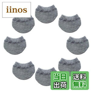 yzHymyily ԗփ\bNX X[cP[X ^CJo[ L[P[X C X[cP[X \bNX A]h~ 8Zbg ۊǎ̏h~ L[obOp L[