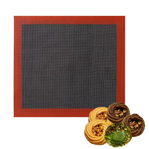 yzDEVENTORZ NbLOV[g x[LO}bg ϔM HiVR[ JԂgp I[u/dqWΉ 􂢉\ ك}bg p NbL[ Up 27x27cm