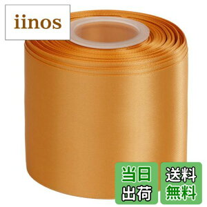 �y���������z�yRibbonitlux�z��7.62cm �_�u���t�F�C�X �T�e�����{�� 25���[�h (690-�S�[���h)�A���{���A�p�[�e�B�[�����A�ٖD�A�E�F�f�B���O��N���t�g�p�Z�b�g