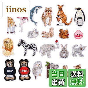 yzyWdlifezby AChJby ܂  L ۃJK[yM lXȓ L^`Ep_tNELCJbyAbvP DI