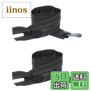 �y���������z�yWdlife�z�t�@�X�i�[����90cm #8 �o���������ЃI�[�v���t�@�X�i�[ ���[�J���������_�u���W�b�p�[�����W�b�p�[�͉�������A�_�u���W�b�p�[DIY ����A�ٖD�A�W ���P�b�g�A�n��