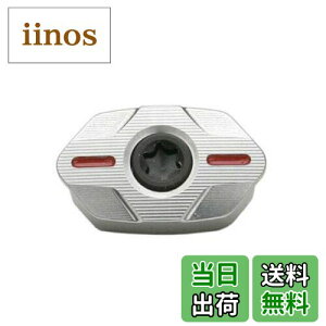 yzPING s G410 Fw/Hybrid p \[ EFCg tFAEFCEbh/nCubh p \[ EFCg 4g 13g 16g 20g Pi (4)