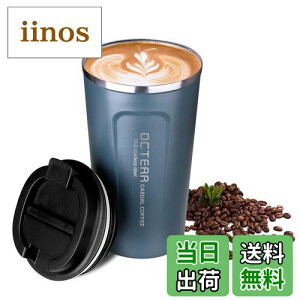 yzOCTERR }OJbv ۉ R[q[Jbv RrjJbv gу}O ۗ ^u[ ^fM XeX Wt ^ ڃhbv v[g (OCbVu[, 510ml