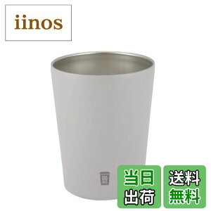 yzV[r[Wp ^u[ x[W 300ml STCY Rrj R[q[Jbv XeX ^ fM GOMUG